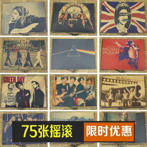 南萨哈林斯克经济法学与资讯学院硕士成绩单
